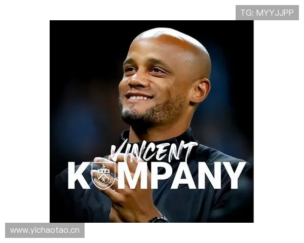 孔帕尼强调拜仁每一个冠军都重要必须在德超杯中全力取胜