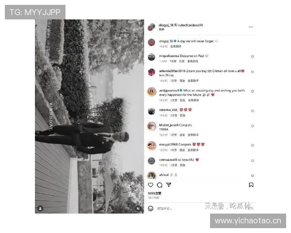 太阳报称若塔车祸地点隐患重重该路段曾多次酿成悲剧事故