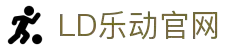 ld乐动·中国有限责任公司
